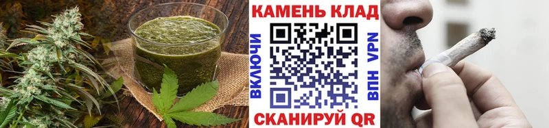 Купить  Рошаль  Еда ТГК конопля 