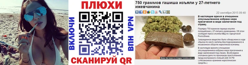 ГАШ ice o lator  Купить  Рошаль 