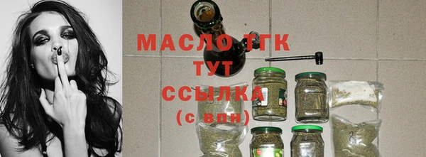 кокаин VHQ Карпинск