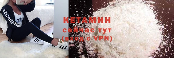 таблы Касимов
