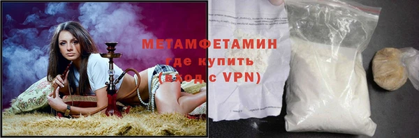 прущая мука Карталы