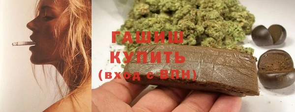 таблы Касимов