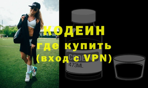 таблы Касимов