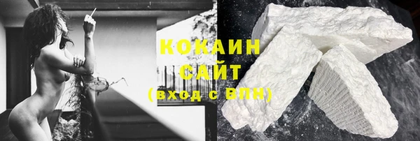 кокаин колумбия Киреевск