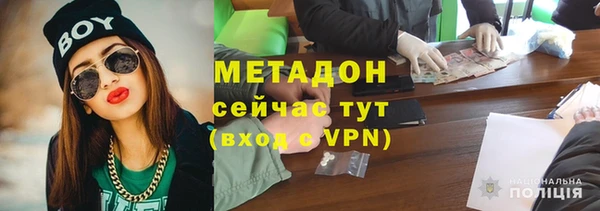 таблы Касимов