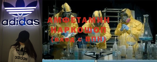 прущая мука Карталы