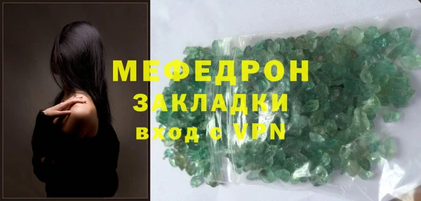 ALPHA PVP Киренск