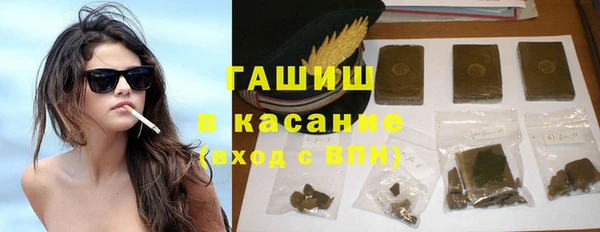 прущая мука Карталы