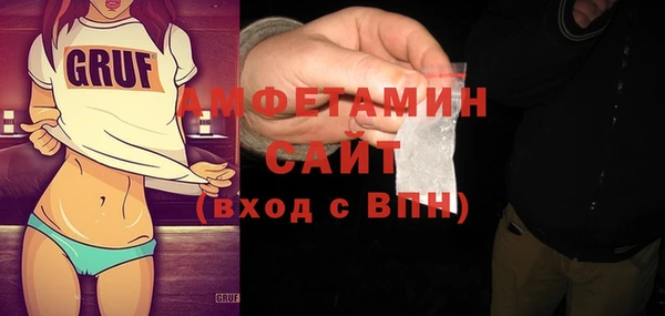 таблы Касимов