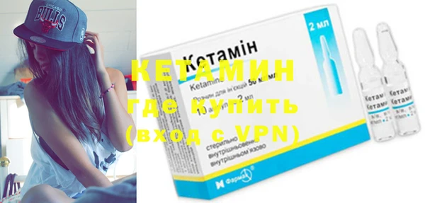 ALPHA PVP Киренск