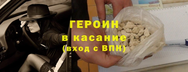 дистиллят марихуана Кинешма