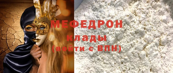 кокаин VHQ Карпинск