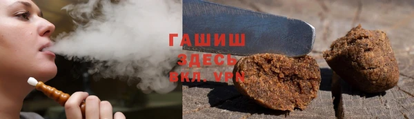 прущая мука Карталы