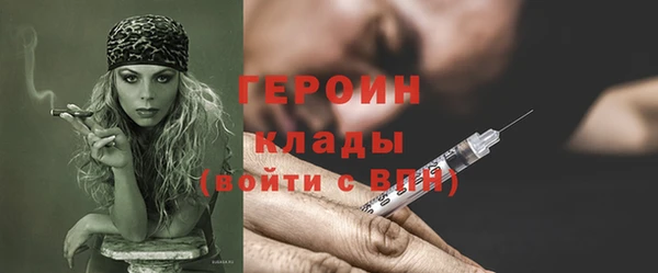 таблы Касимов