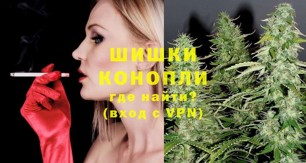 прущая мука Карталы