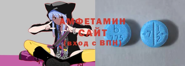 таблы Касимов