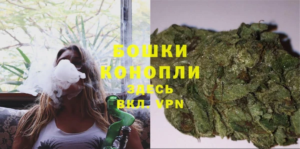 кокаин колумбия Киреевск