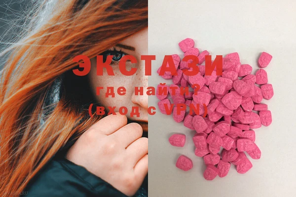 таблы Касимов