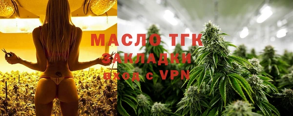 кокаин VHQ Карпинск