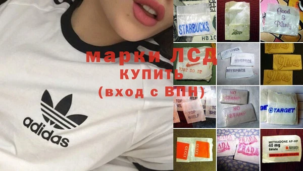 кокаин VHQ Карпинск