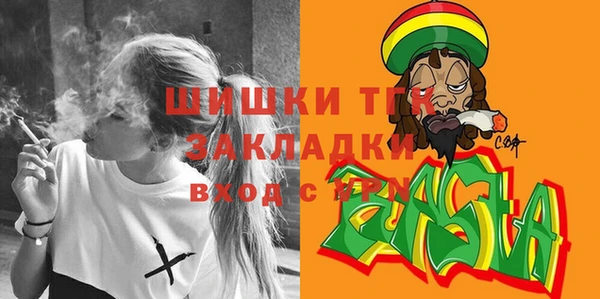 прущая мука Карталы