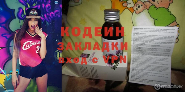 прущая мука Карталы