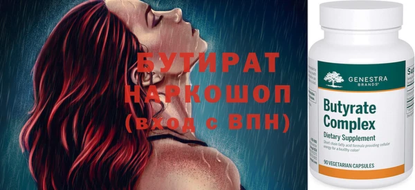 кокаин VHQ Карпинск