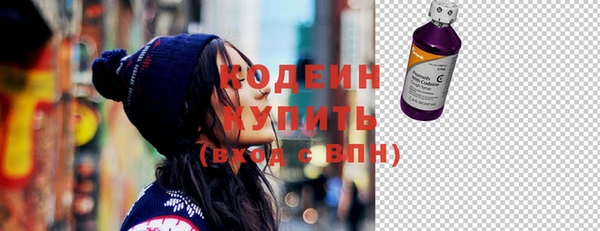 кокаин VHQ Карпинск