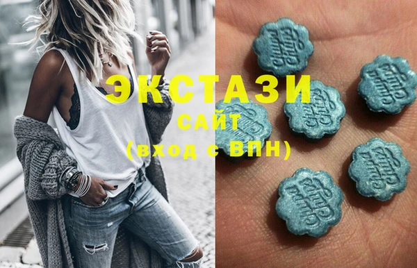 таблы Касимов