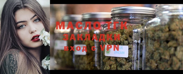 таблы Касимов