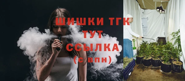 кокаин VHQ Карпинск