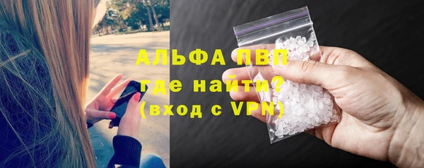 прущая мука Карталы