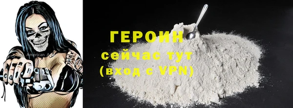 кокаин колумбия Киреевск