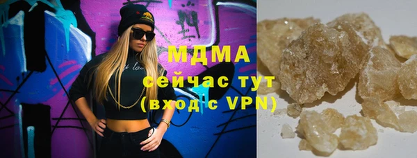 кокаин колумбия Киреевск