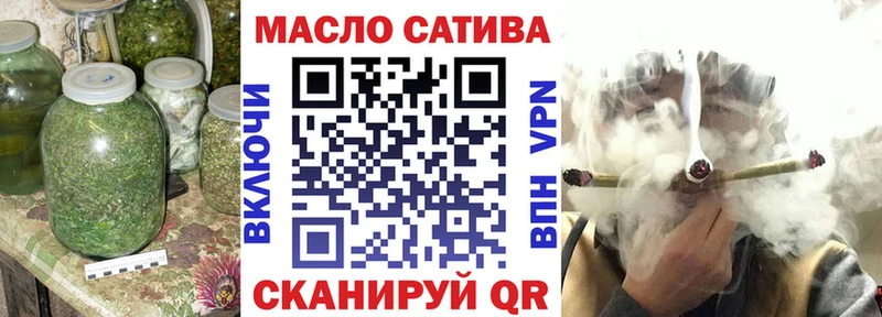 Купить  Рошаль  Дистиллят ТГК вейп с тгк 